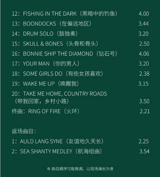圖片.png
