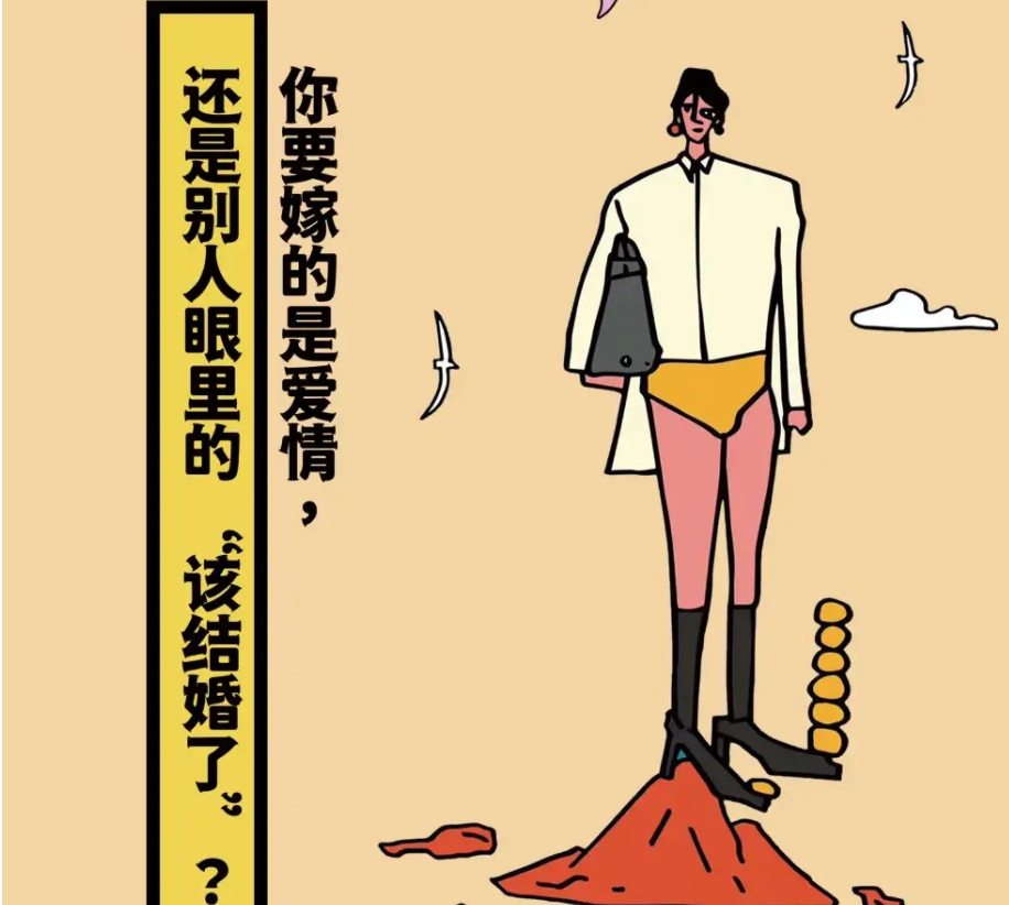 圖片.png