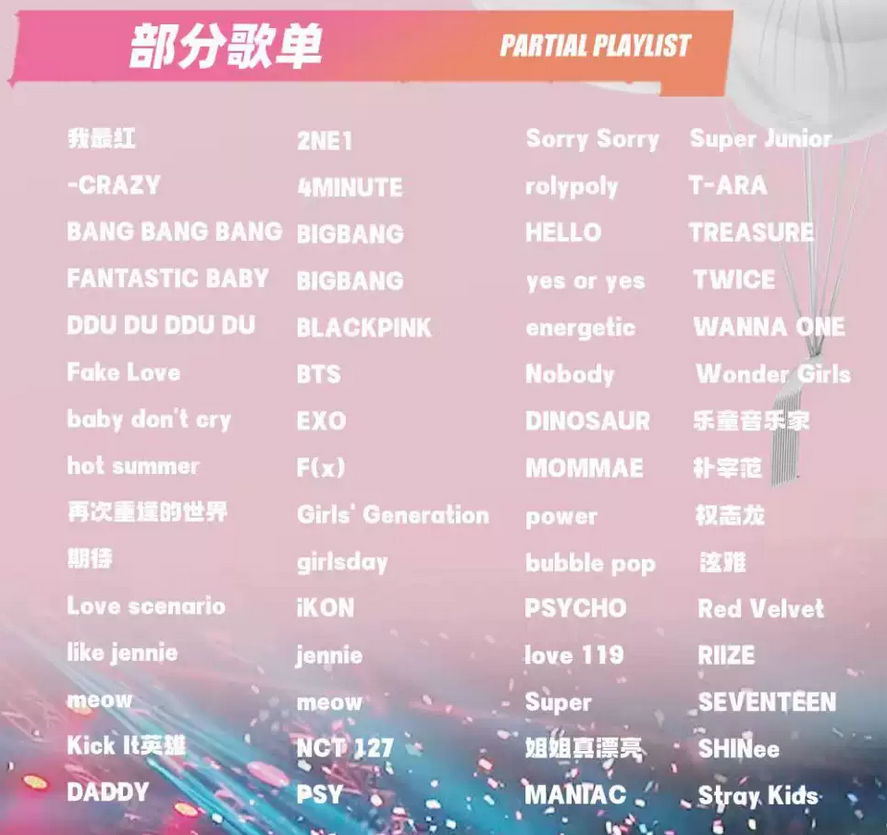 圖片.png