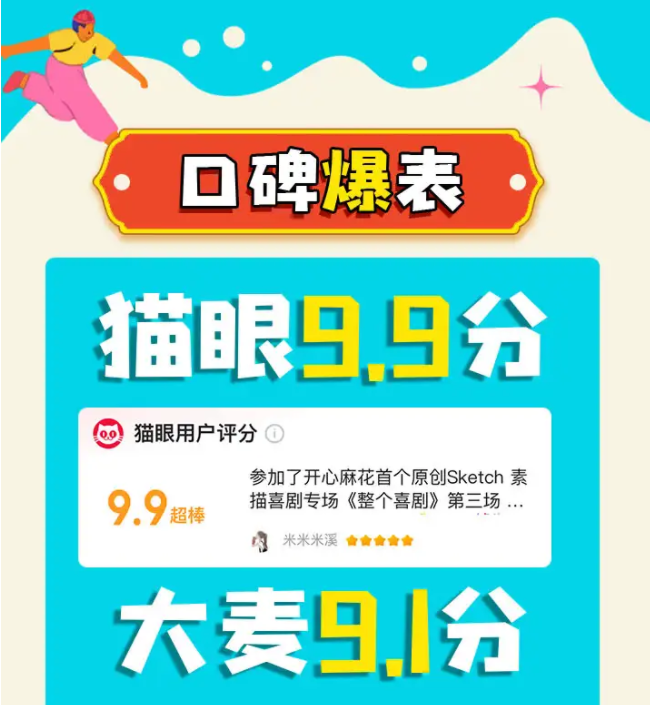 圖片.png