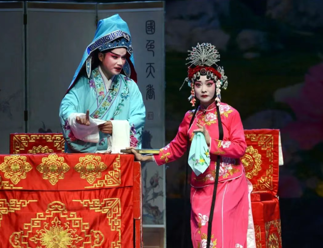 豫劇《抬花轎》鄭州站