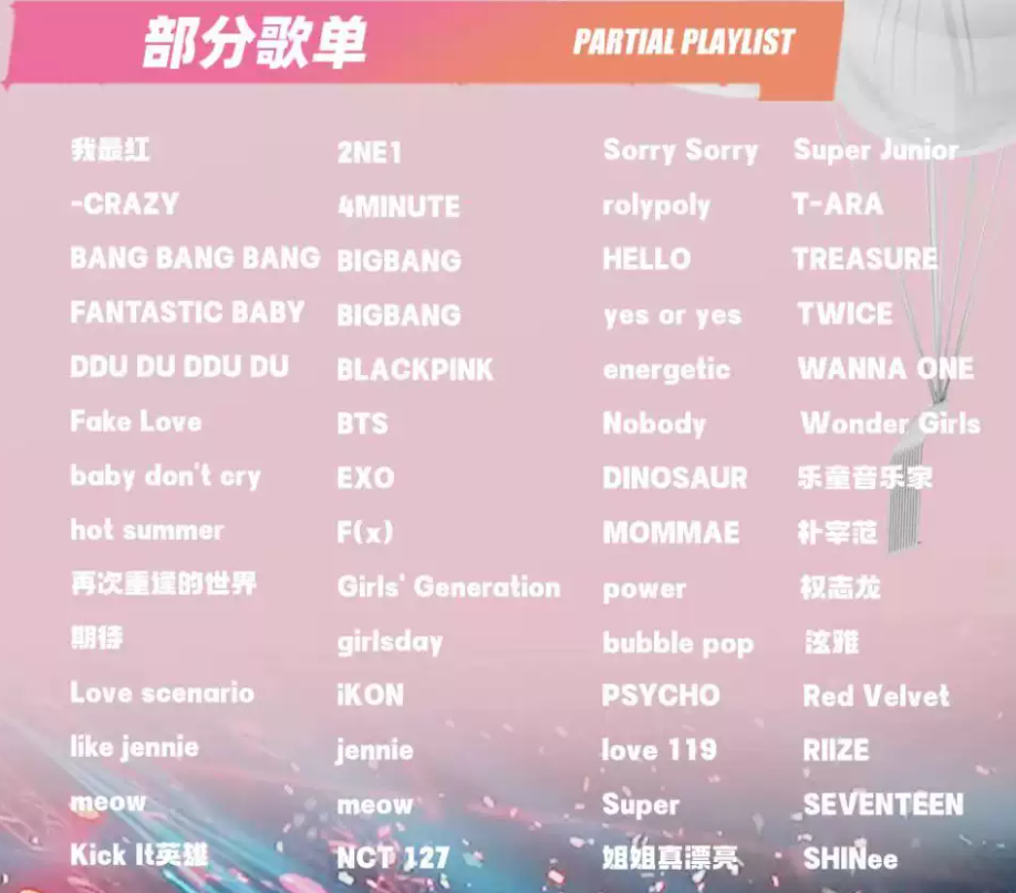 圖片.png