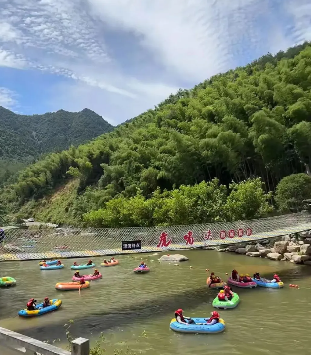 虎嘯峽激流探險漂流