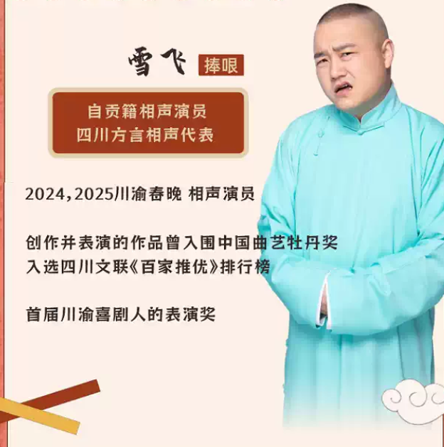 圖片.png