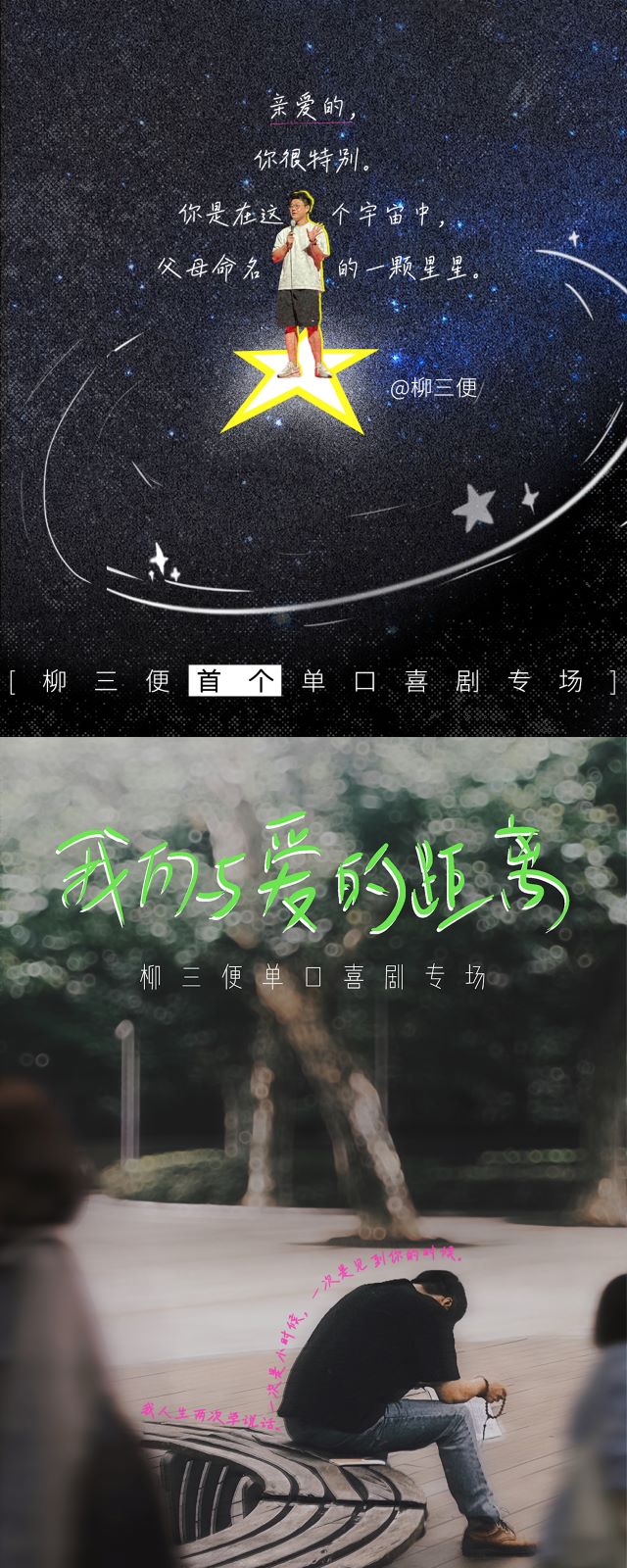 詳情頁 2.jpg