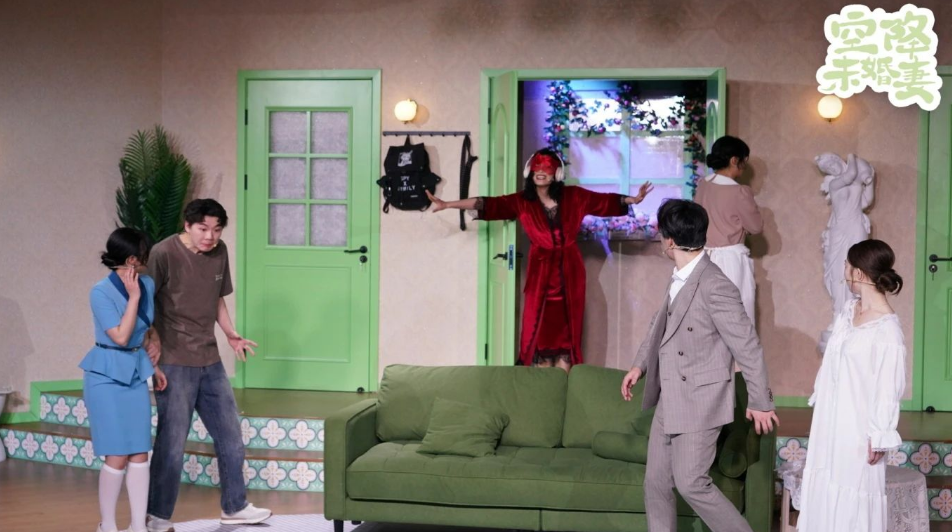開心麻花爆笑喜劇《空降未婚妻》成都站2025劇目信息一覽（門票、亮點介紹）