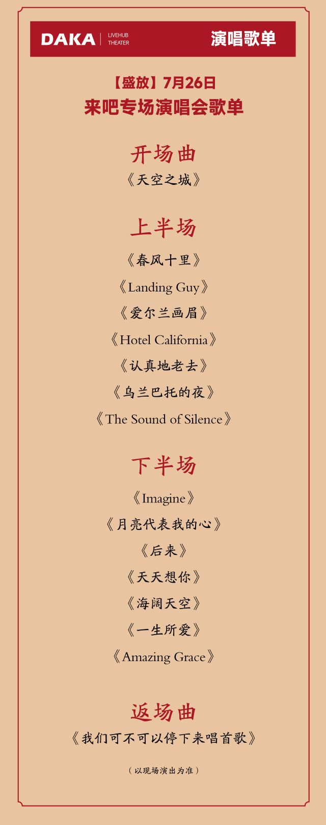 詳情頁(yè)2.jpg