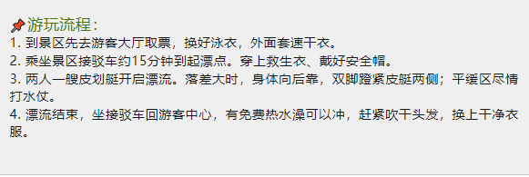 /uploads/image/2025/07/14/32c714a3e9da5b53b699c8fdb6aece67.png