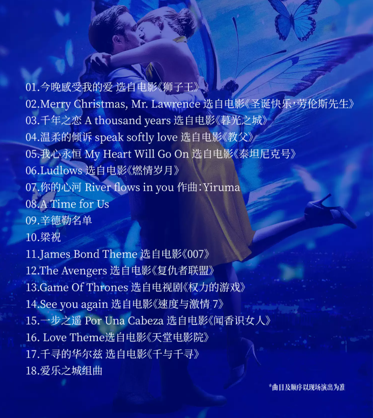 /uploads/image/2025/07/14/fd8040c9c41f5cc7ec7e61a4e1f2e0f8.png