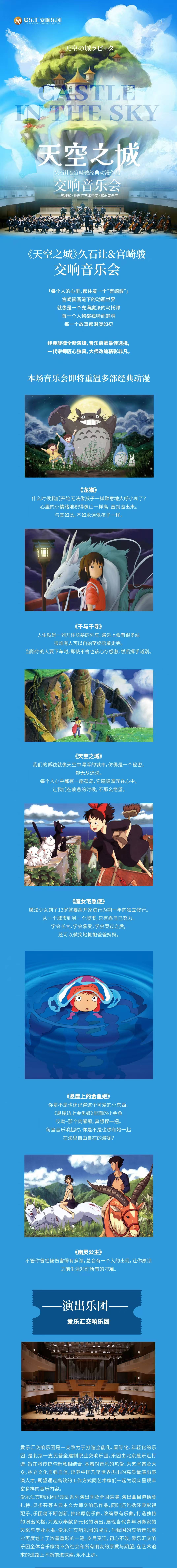 天空1.jpg