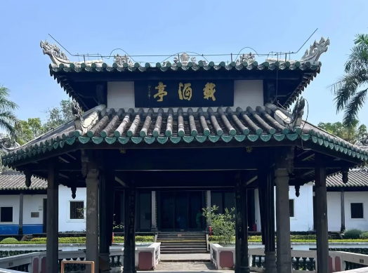 儋州東坡書院