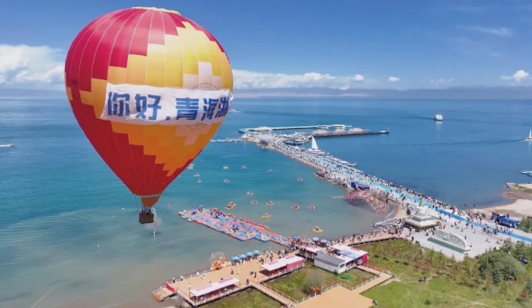 青海湖二郎劍景區(qū)