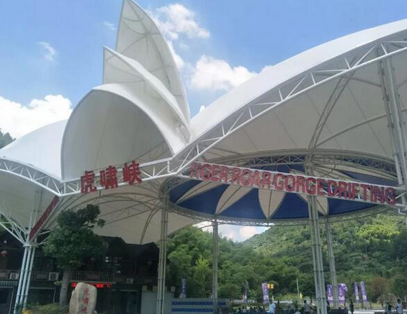 2025虎嘯峽激流探險漂流游玩簡介+門票購買+收費價格+開漂時間