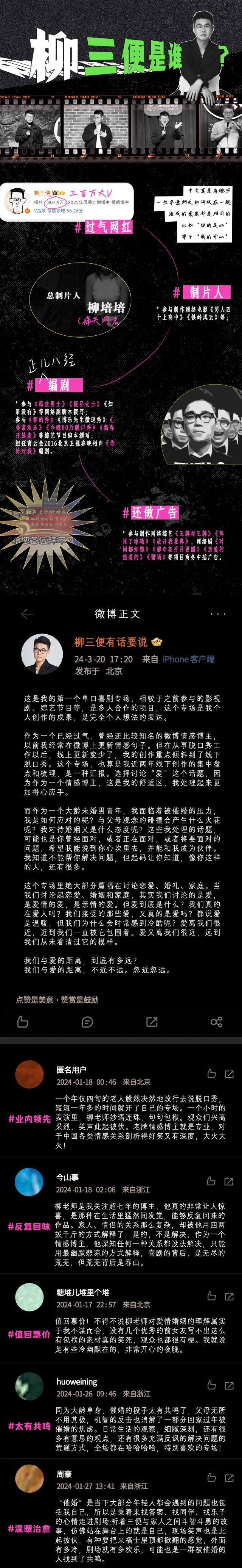 詳情頁 3.jpg