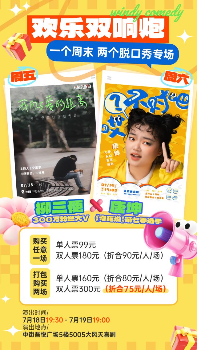 詳情頁 1.jpg