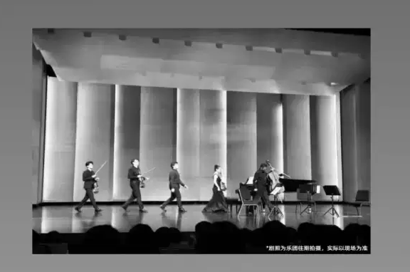 深圳紀(jì)念坂本龍一精選作品音樂會(huì)