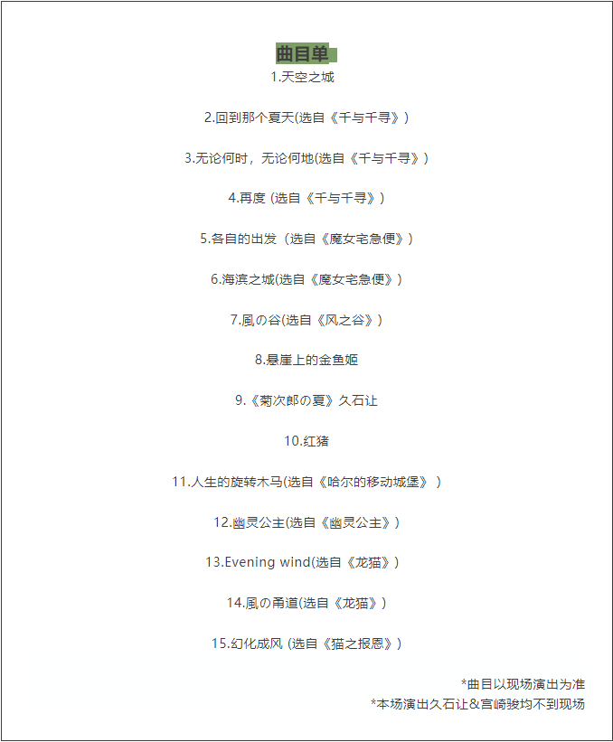 /uploads/image/2025/07/14/d67accf31201aeb50691eac75854143c.png
