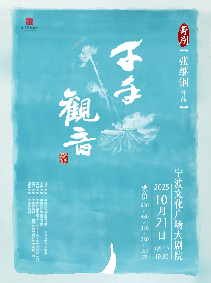 微信截圖_20250714165603.png