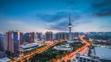 陜西廣播電視塔
