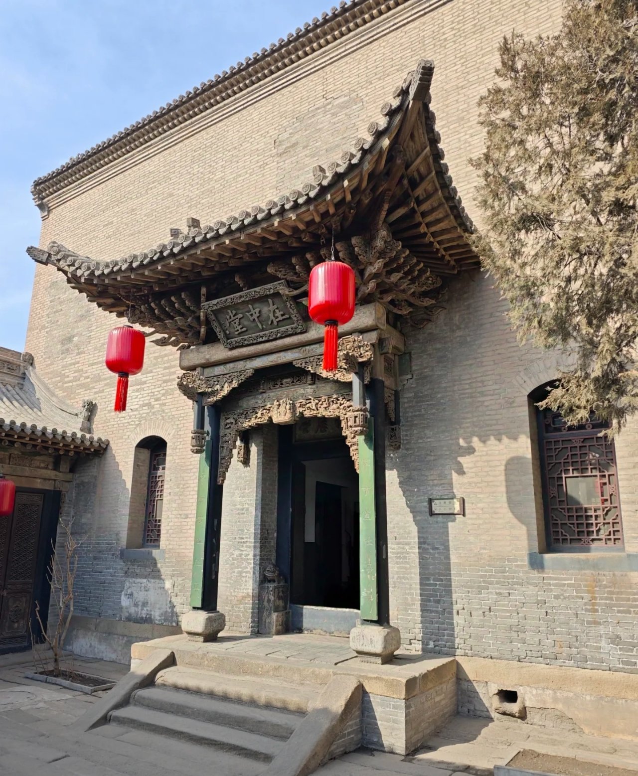 喬家大院