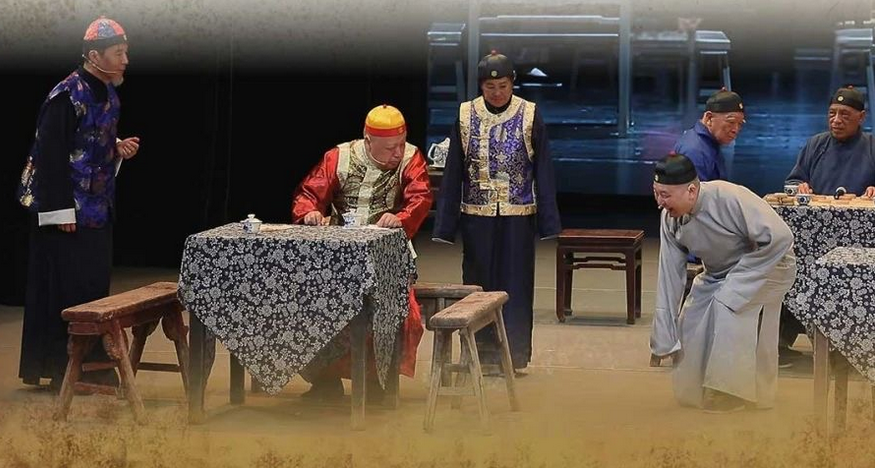 老舍經(jīng)典話劇《茶館》濰坊站