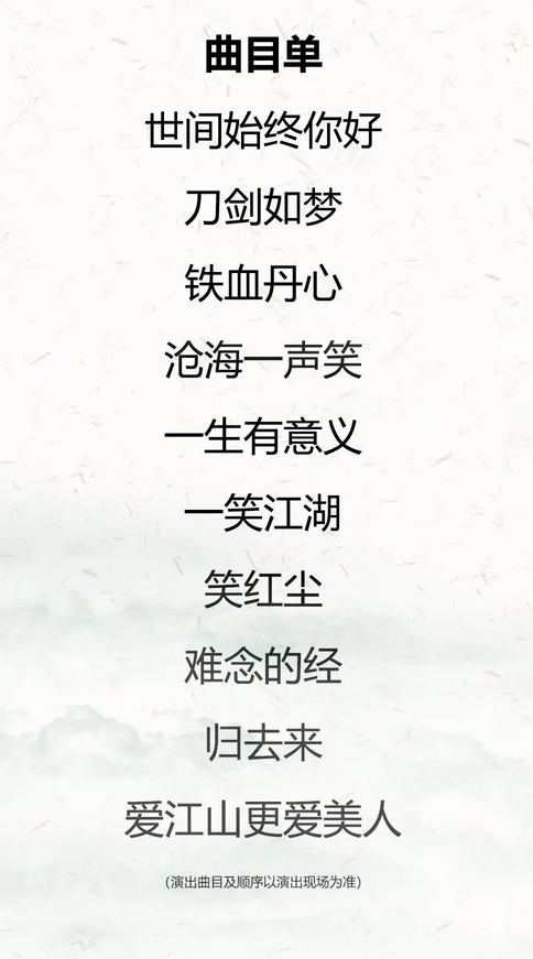 圖片.png