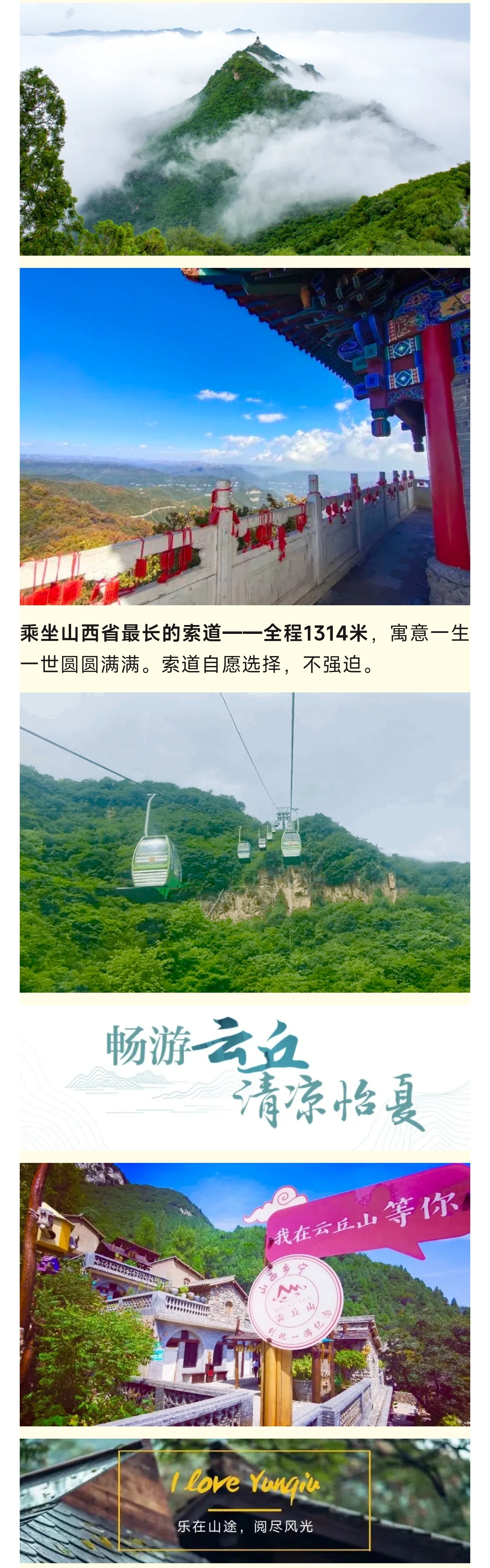2_副本2.jpg