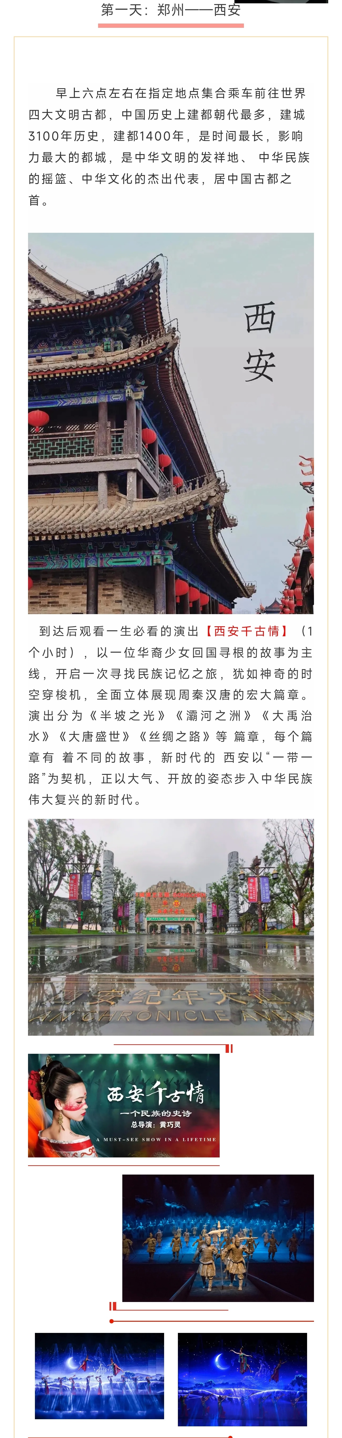 1_副本3.jpg
