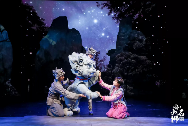舞臺劇《嗨!小石獅》上海站門票