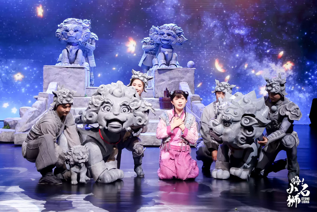 舞臺劇《嗨!小石獅》上海站門票