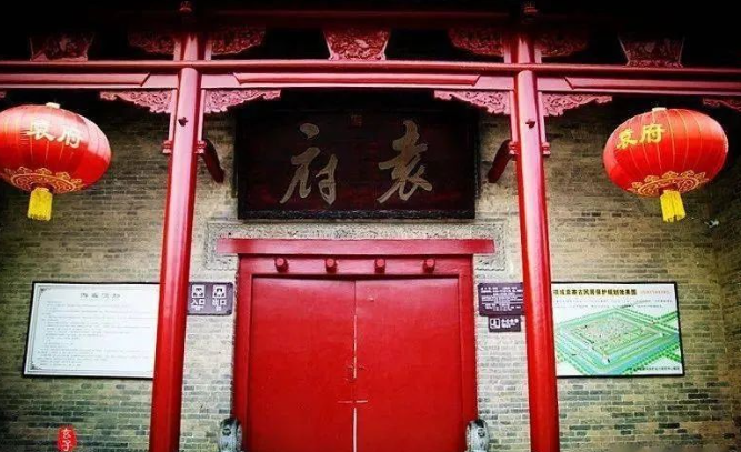 2025周口袁寨古民居門票及收費(fèi)標(biāo)準(zhǔn)一覽(附購(gòu)票網(wǎng)址+參觀時(shí)間+景點(diǎn)介紹)