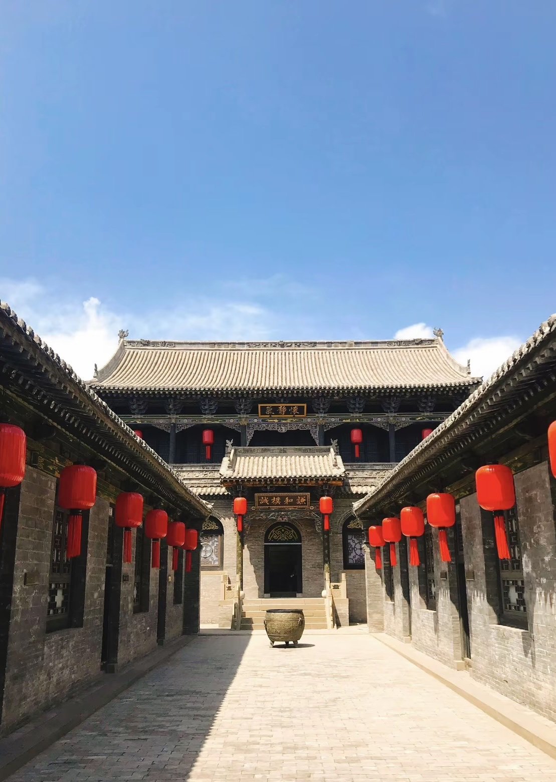 喬家大院