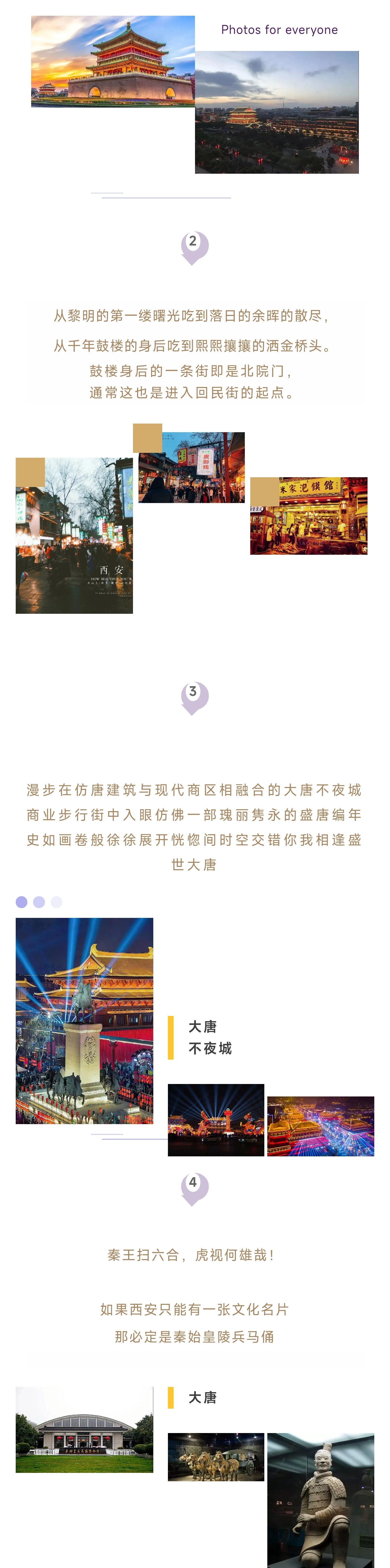 1_副本2.jpg