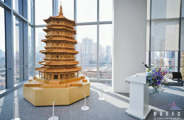 上海趣看美術(shù)館
