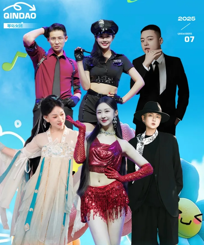 2025長沙琴島演藝中心票價(jià)信息+收費(fèi)標(biāo)準(zhǔn)一覽(附訂票入口+演出場(chǎng)次+觀演攻略)