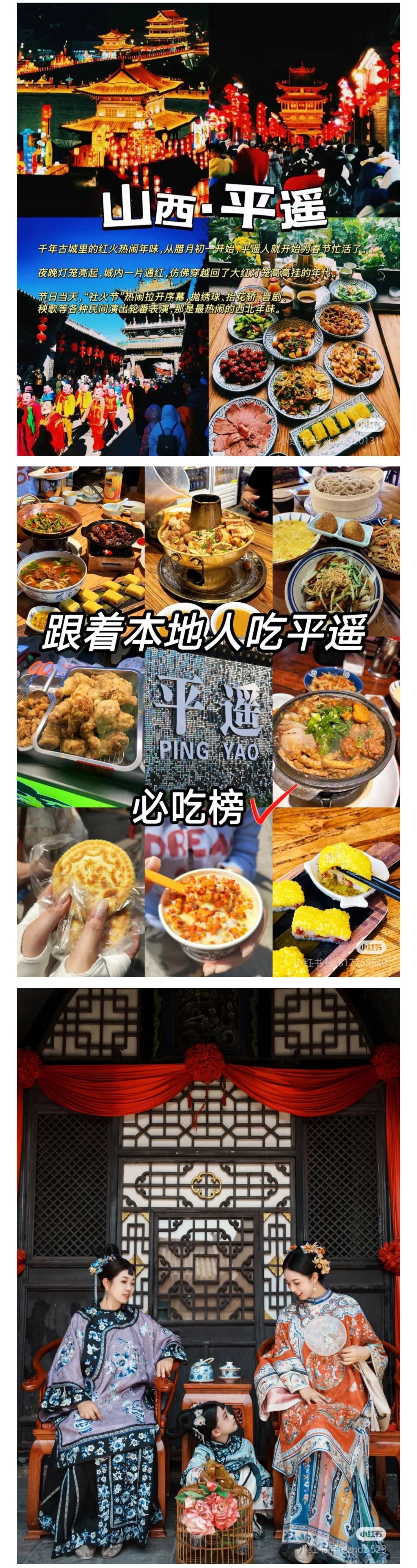 1_副本5.jpg