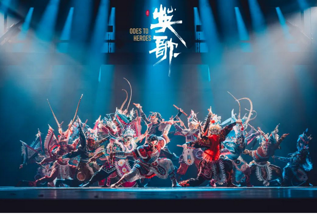 2025舞劇《英歌》上海站(時(shí)間表+地址+演出內(nèi)容+門(mén)票票價(jià))