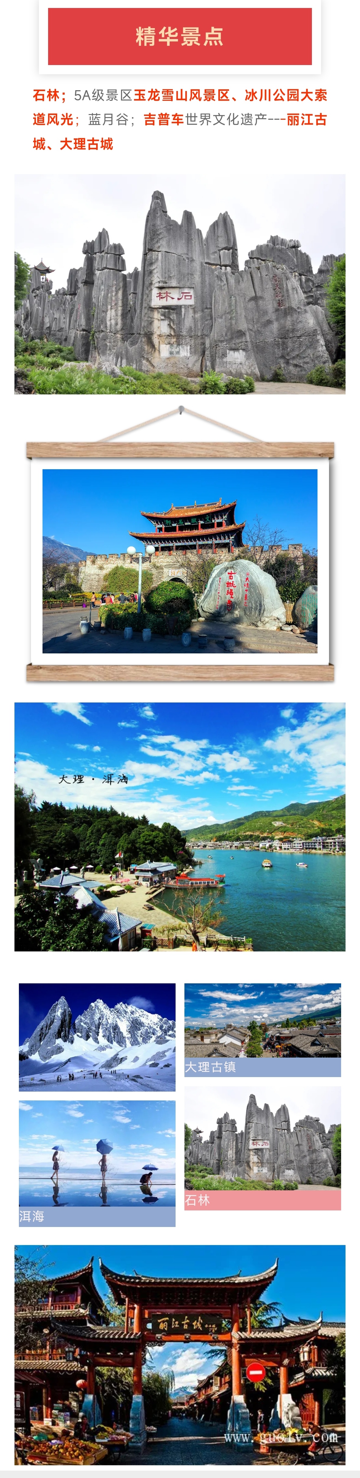 介绍3.jpg