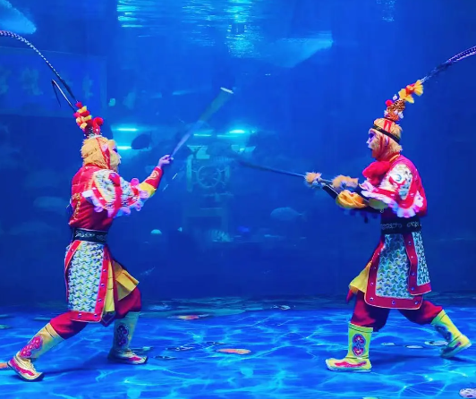 中泰海洋世界