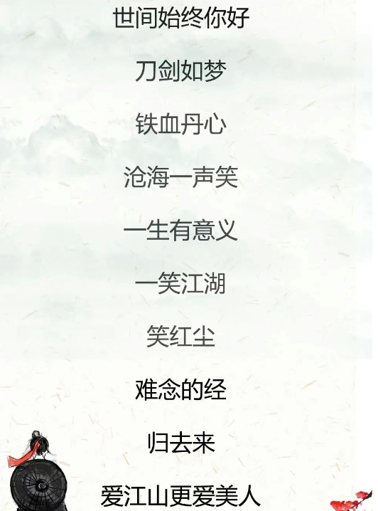 圖片.png