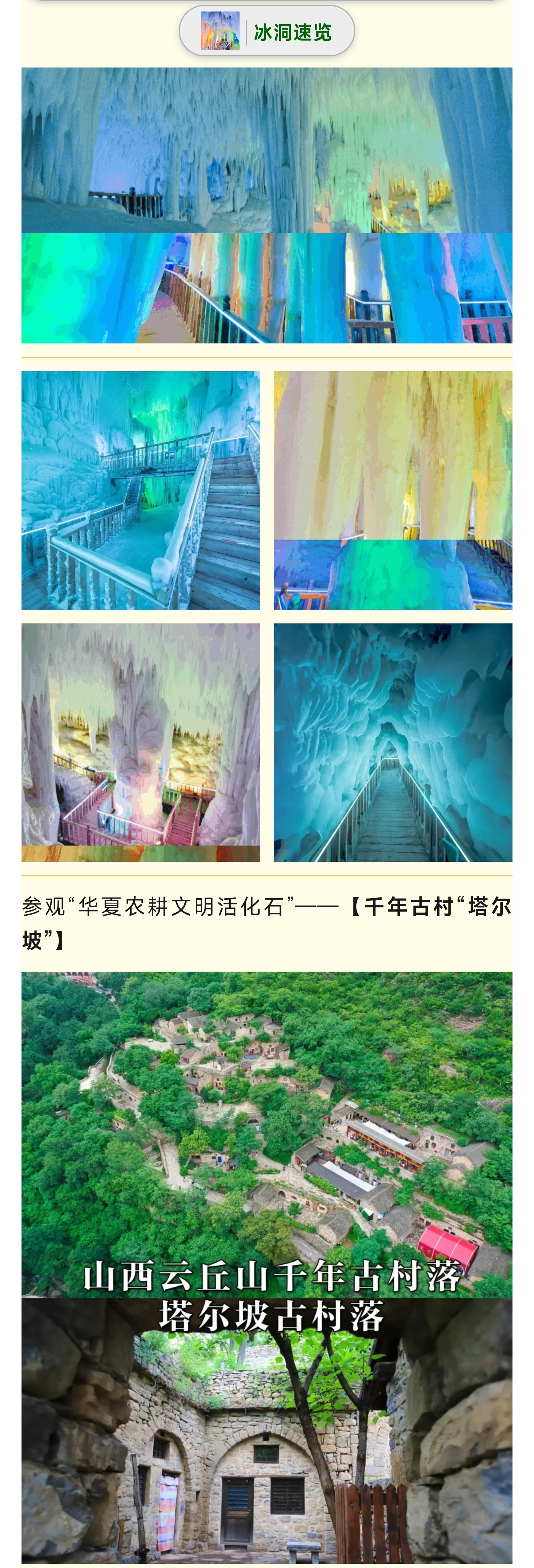 1_副本6.jpg