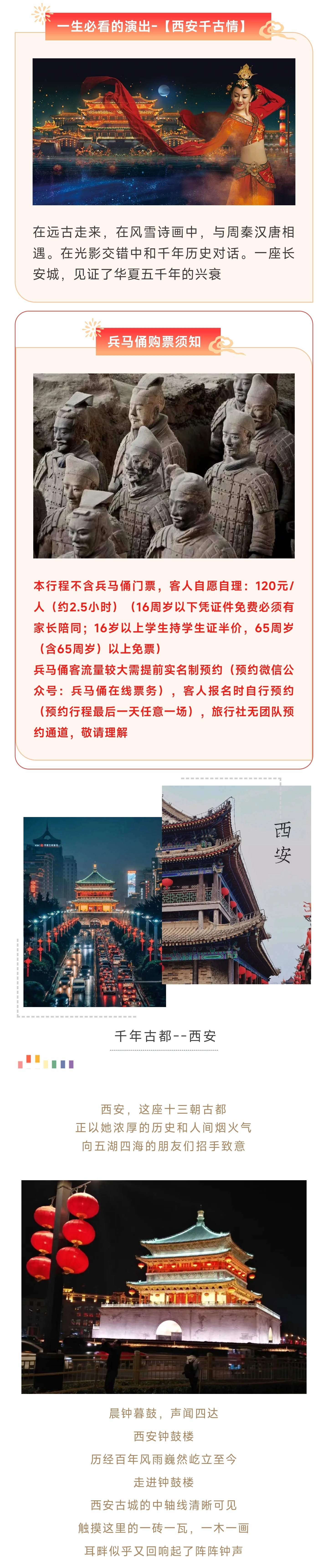 1_副本1.jpg
