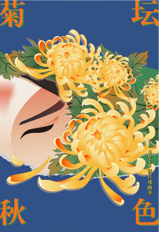 /uploads/image/2025/07/15/d98d8e1345e597eae587e3010beca9ff.png