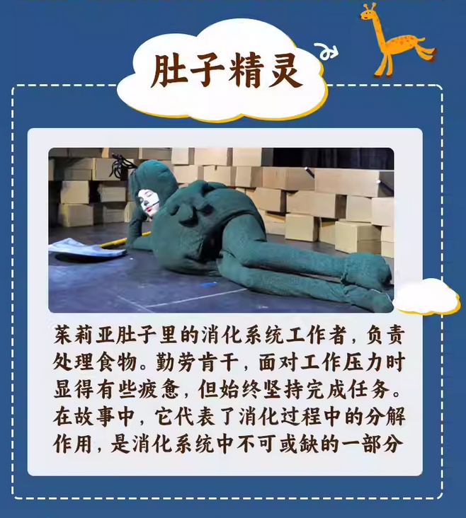 微信截圖_20250703171321.png