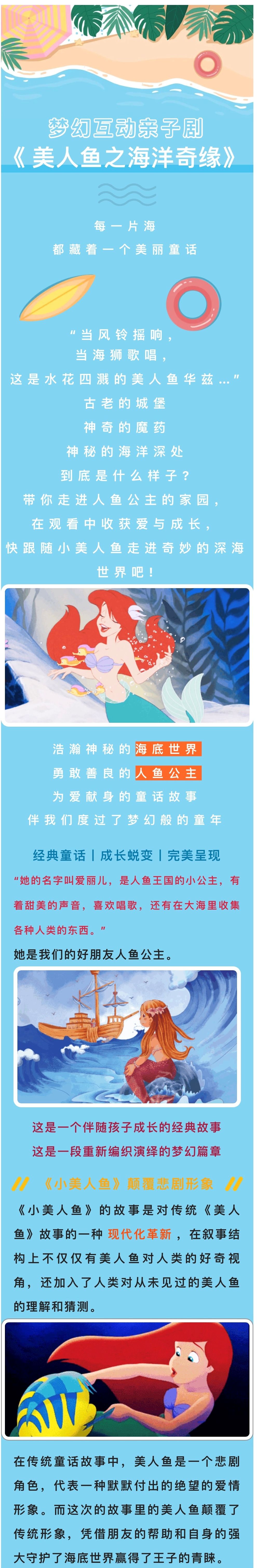 上架圖文.jpg