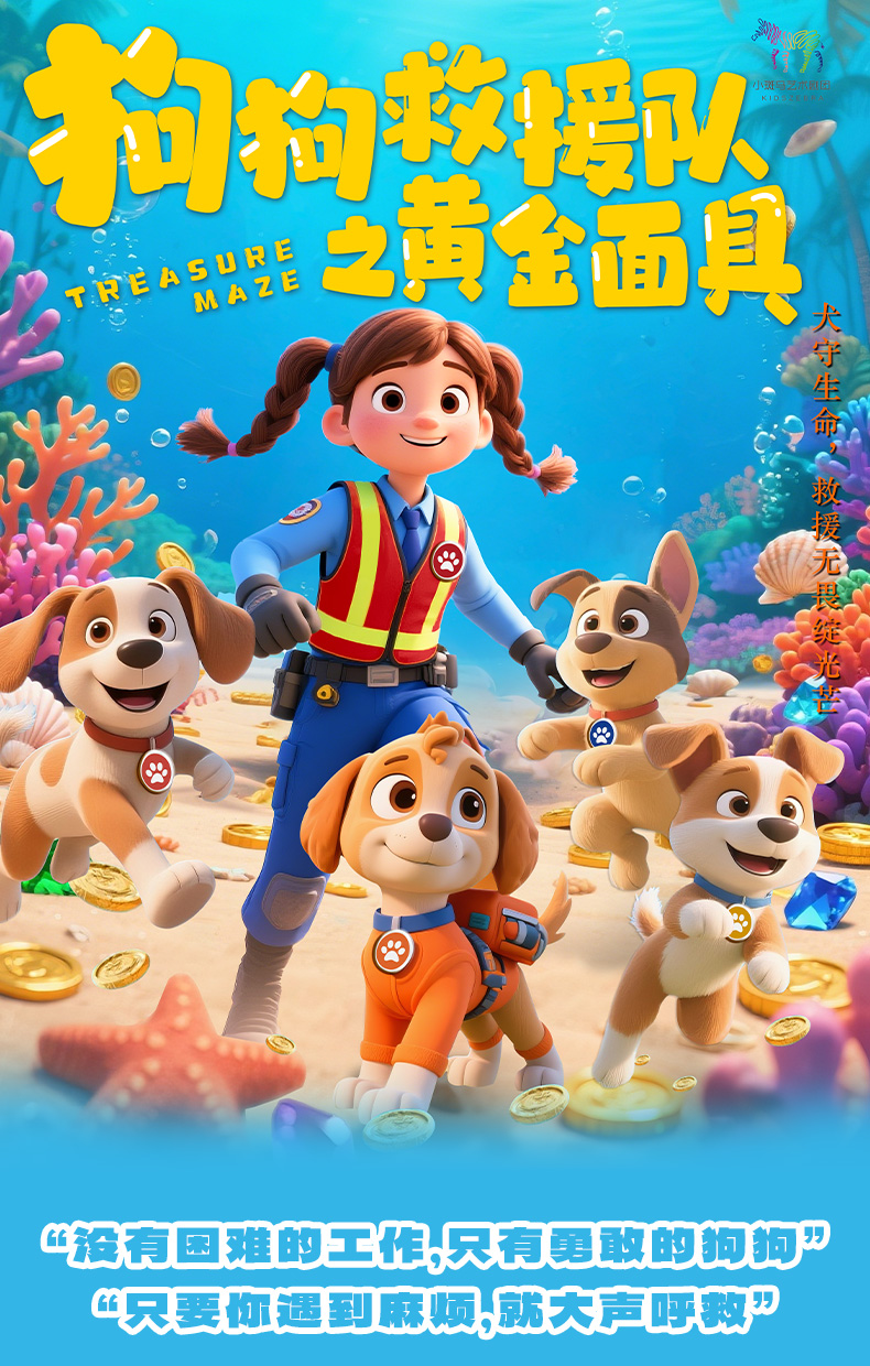 圖層 1.jpg