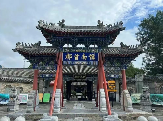 2025南陽府衙門票價(jià)格+免費(fèi)政策+參觀簡介+游玩時(shí)間