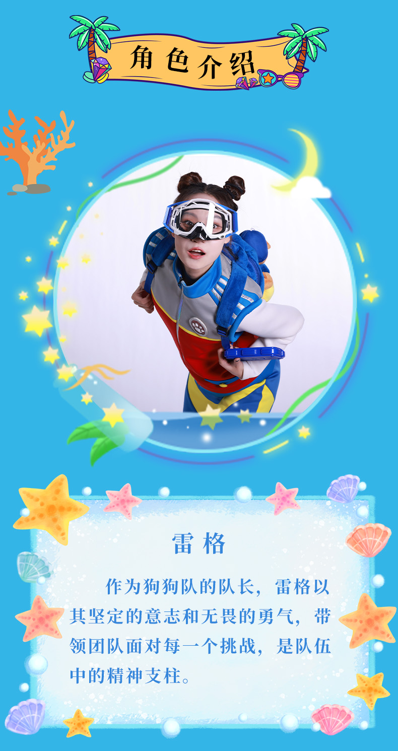 圖層 3.jpg