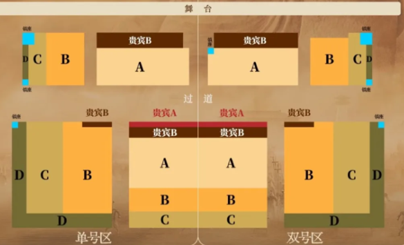西安赳赳大秦