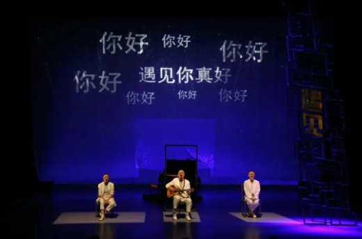 2025《遇見貝多芬》親子音樂劇北京站時(shí)間表一覽(演出安排+購票入口)